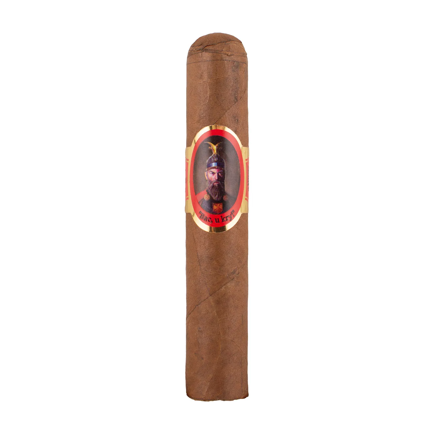 Besa Rothschild Natural (4 1/2 x 50) Cigar